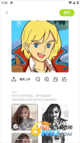 ���ش����� ��5��ͼ