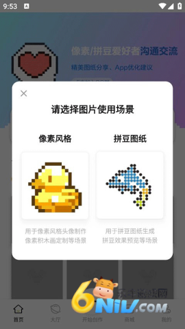 ���ش����� ��2��ͼ