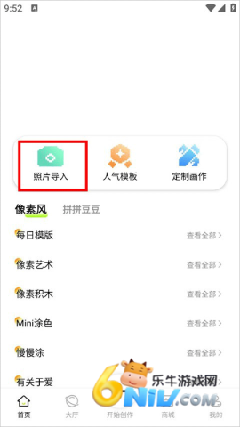 ���ش����� ��1��ͼ