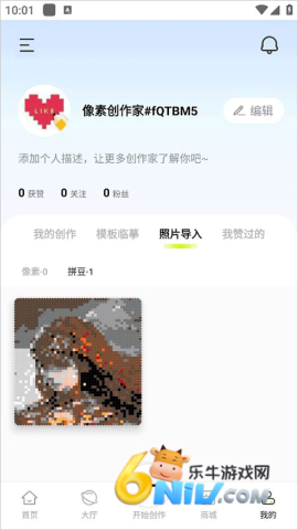 ���ش����� ��8��ͼ