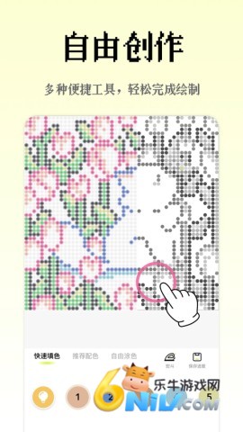 17816043301602_water