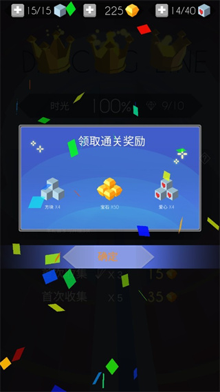 ������߷���DLFC ��6��ͼ