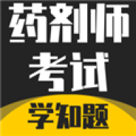 ҩ��ʦ����ѧ֪��
