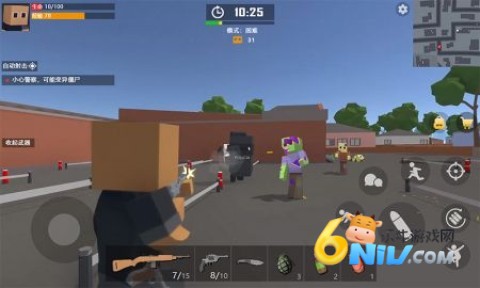 ĩ�����潩ʬ���� ��4��ͼ