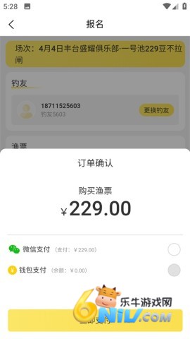 ΢�� ��5��ͼ