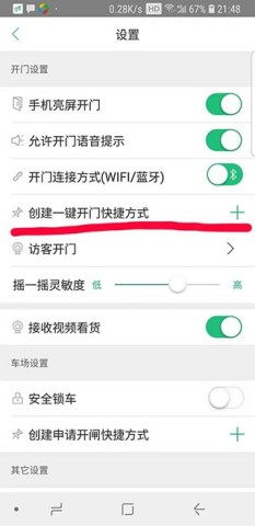 1������ ��6��ͼ