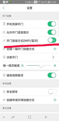 1������ ��7��ͼ