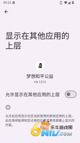�����ƽ���� ��1��ͼ