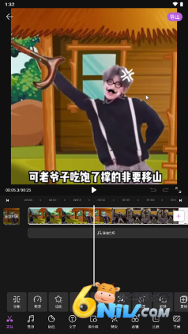 ������� ��4��ͼ