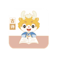 �������ٶ���ʫapp