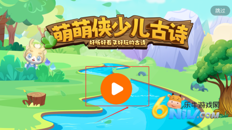 �������ٶ���ʫapp ��1��ͼ