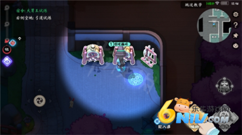 ����ʦ����С�� ��5��ͼ