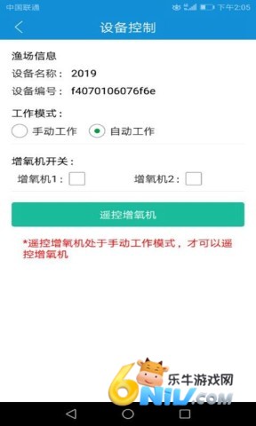 17808296025514_water