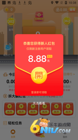 �ߺ��� ��2��ͼ