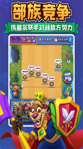 17787315475417