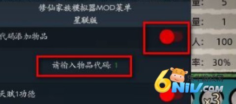 ���ɼ���ģ���� ��3��ͼ