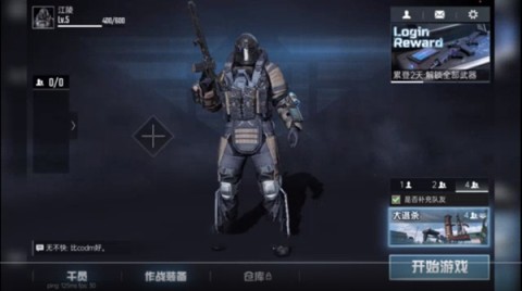 ����Ѫս ��1��ͼ