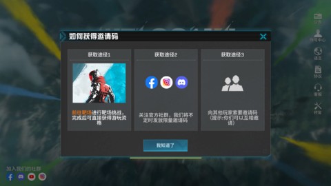 ����Ѫս ��8��ͼ