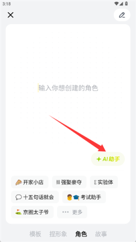 猫箱 第4张图