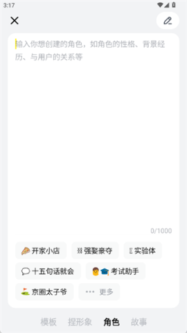 猫箱 第2张图
