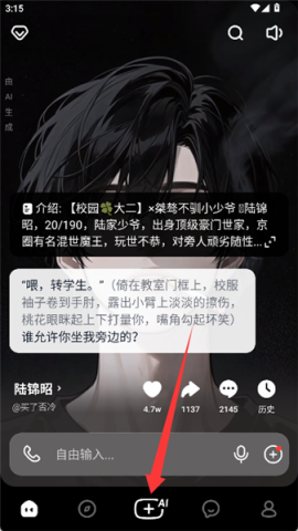 猫箱 第1张图