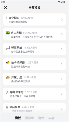 猫箱 第3张图
