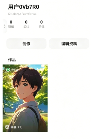 猫箱 第8张图