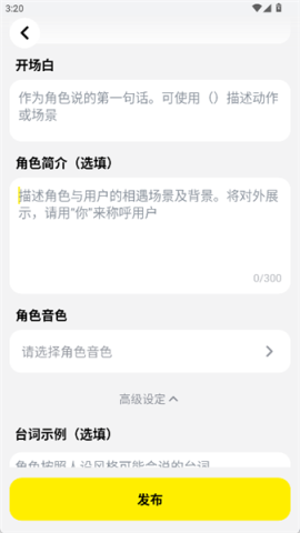 猫箱 第6张图