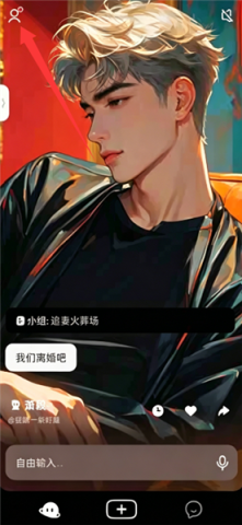 猫箱 第7张图