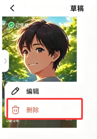 猫箱 第10张图