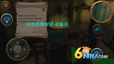 ���µ��ھ� ��3��ͼ