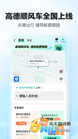 �ߵ�˳�糵 ��1��ͼ