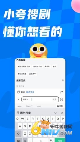 17816880635209_water