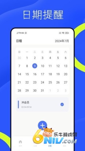 17816880743001_water