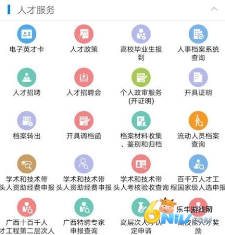 �����ǻ����� ��2��ͼ