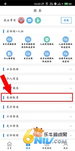 �����ǻ����� ��9��ͼ