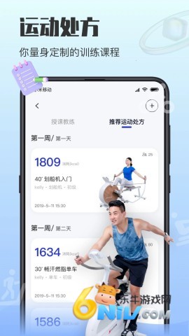 17800955817117_water