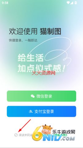 è��ͼ ��2��ͼ