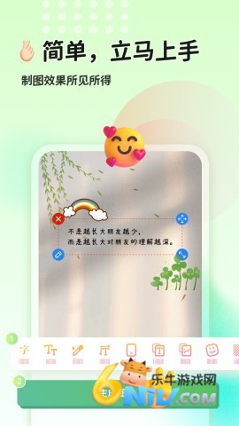 17800957386067_water