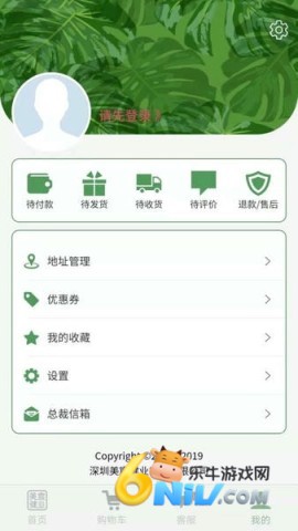 ��巽�ҵ���� ��3��ͼ