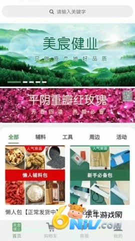 ��巽�ҵ���� ��2��ͼ