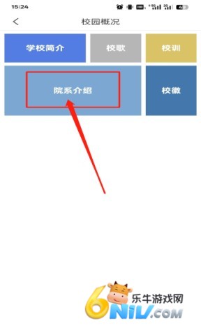17800960699260_water