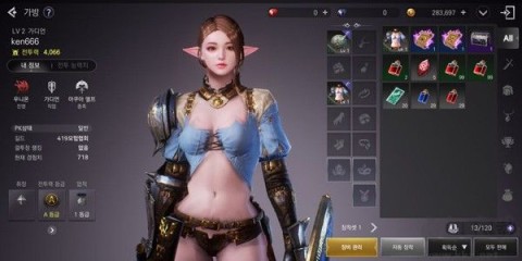 �������ð� ��2��ͼ
