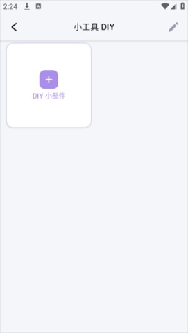 DIY��������� ��10��ͼ
