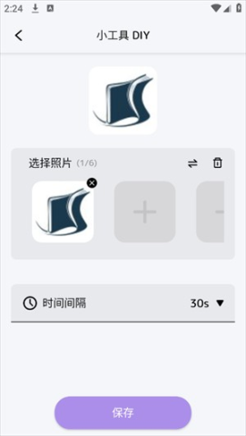 DIY��������� ��12��ͼ