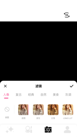 photocolors��ɫ�� ��6��ͼ