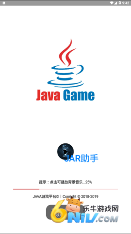 17816191292773_water