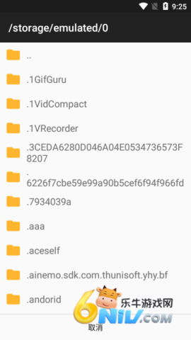 17816190924099_water