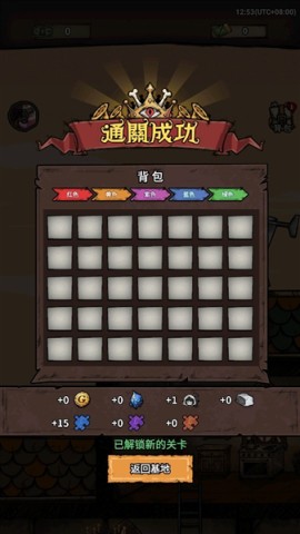 17816191294717