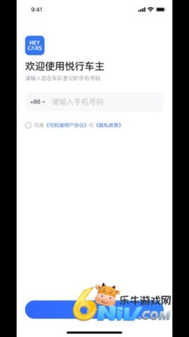 17811018946494_water